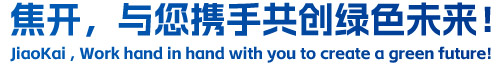 Stake官网，，，，，，与您携手共创绿色未来！