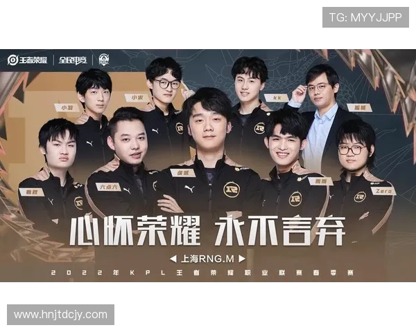 DOTA2团队协作排行榜揭晓RNG战队荣获第三名佳绩